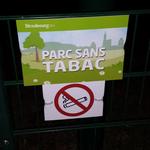 Парк без табака